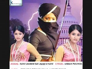 Jhansi Ki Rani.wmv