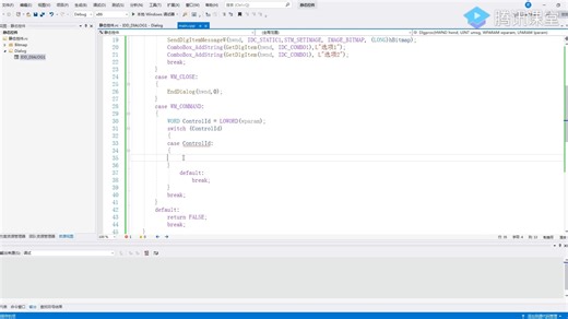 51hook软件安全培训-逆向工程-内核攻防 2