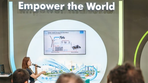 CHINT Highlights Full-Chain Innovation at Intersolar Europe 2025