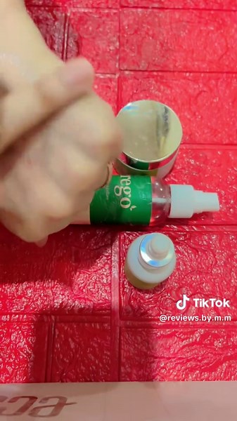 Trego skincare products honest review… #trego #skincare #serum #light #viral @Trego