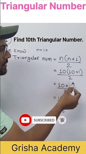 How to find the 10th triangular Number by using formula.🤓 #maths