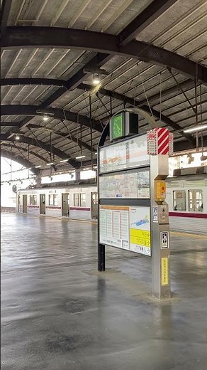 東武大師線大師前駅発車メロディ「Passenger 曳舟Ver」
