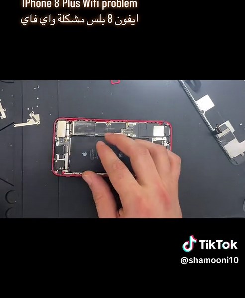 Disassembling iPhone 8 Plus Wi-Fi: Troubleshooting Guide