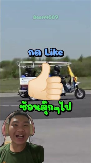 Vote! 🤯 'Speeding Motorcycles Through Hell' VS 'Hanging Out on a Legendary Bus Route' to Study Ci...