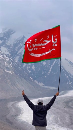 #YaHussainas Balti Noha & Qasida | Balti Noha & Qasida