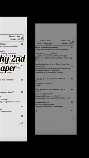 class 8 STD 8 geography question paper 2nd semester set A 2027 #exam #educationboard #stateboard