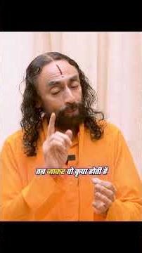 Moksha, Gyaan Ya Shanti? | Enlightenment Explained Simply | Swami Mukundanand | TMCV