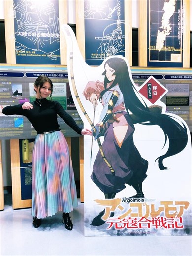 Lynn | Actress, Soundtrack