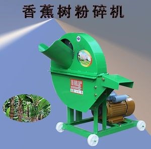 [Hot Item] Weiyan Hot Sale Animal Feed Processing Machine Banana Tree Cutter Machine Branches Silage Chopper Machine