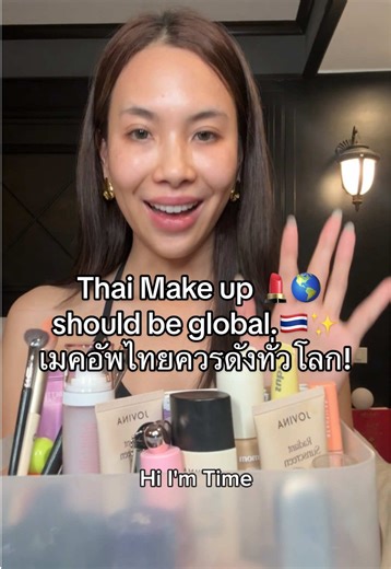 The Global Appeal of Thai Makeup: A Beauty Revolution