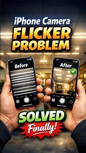 iPhone Camera Flicker Problem Solved Finally 📱 #shorts