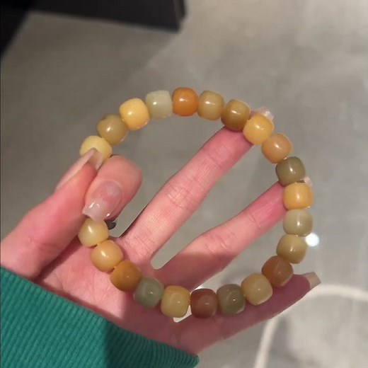 Mudi Bracelet Fidgeting Tutorial