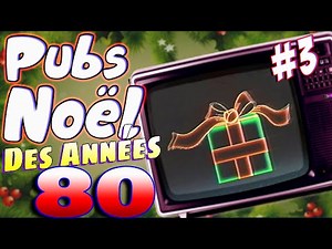 80s Christmas Commercials! #3 (80s Toys and Gifts)