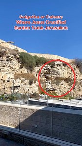Calvary or Golgotha, where Jesus Crucified according to the tradition. Garden Tomb Jerusalem… | Visit Israel From Your Home
