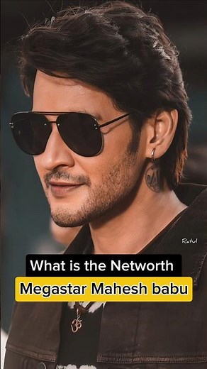 Mahesh Babu Net Worth Revealed! 🤯💰 #ytshorts #shorts
