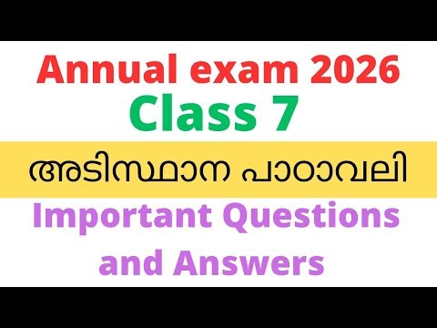 Class 7 Adisthana Padavali annual exam Important questions and answers 2026