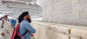 9.2K views · 744 reactions | How to do Rami inside Jamaarat. Practical demo by Qari Syed Abdullah Qadri Attari Explanation in CREOLE  | Skylink Travels by Qari Syed Abdullah Group | Facebook