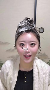 梅雨でも盛れるヘアアレンジ2選｜うねり対策＆さらツヤケア