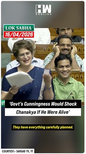 Priyanka Gandhi Laughs It Off, Says Even Chanakya Would Have Been Shocked by Govt’s Cunningness