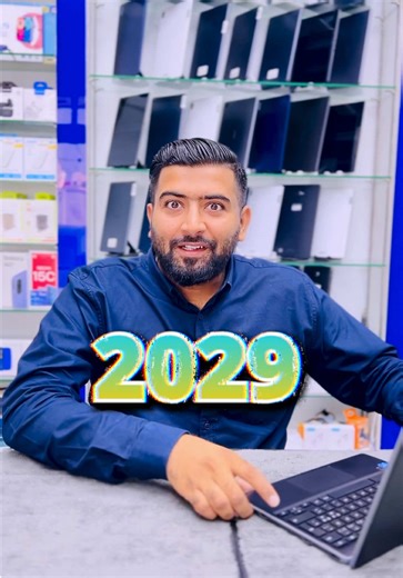 Asus Chromebook: Updates Until 2029 for Efficient Use