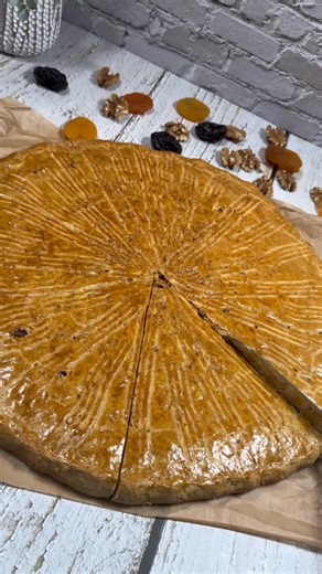 Milana | Recipes | Desserts | Food Blogger | Armenian Gata With Nuts & Dried Fruits Crispy outside, soft inside — a perfect holiday sweet ✨ Ingredients Dough: • 150 g cold butter... | Instagram