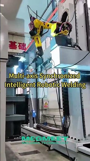 Multi-axis Coordinated Motion + Smart Welding — Powered by Megmeet’s Welding Machine.
