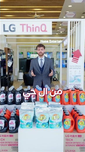 🎉 عرض جديد لا مثيل له من شركة خوشناو! 🎉