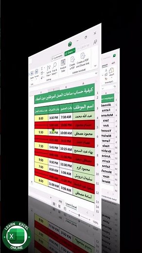 Professional employee data management in Excel: Calculating working hours and separating names by...