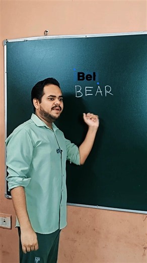 Why doesn't BEAR rhyme with HEAR?! 🤯 #Shorts