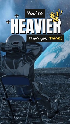 You’re made of exploding stars 💥✨#shorts #space #universe #science #facts #viral #trending #nasa