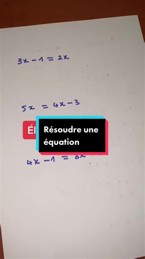 Résoudre une équation maths 4ème #profdemaths #maths #collège #soutienscolaire