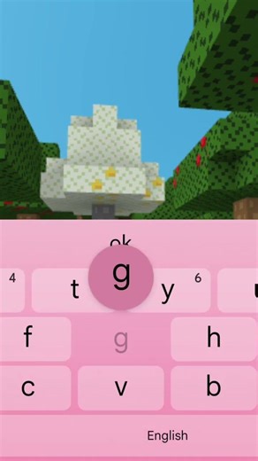 I found the pear log???