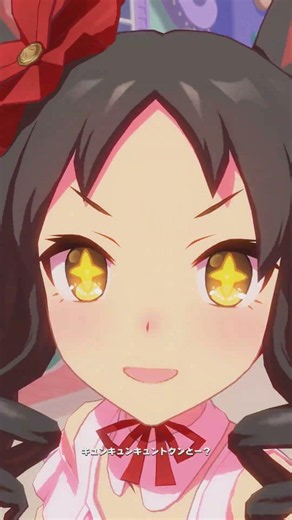 私の全力受け止めて♡（ウマ娘-マヤノトップガン、カレンチャン、トウカイテイオー、マーベラスサンデー）