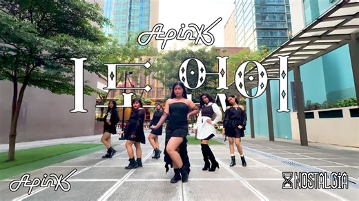 [DANCE COVER VIDEO] APINK_“I’M SO SICK” (1도 없어) Dance Cover by NOSTALGIA PH Watch in 4K: ➫ youtube.com/watch?v=o8PRK-Y1hrA ELLA (@deluxayia) as CHORONG LAINE (@c.iaine) as BOMI RIRI (@heyyitsririboo) as EUNJI GWYN (@qywnndr) as NAEUN FRANCESS (@qanciang) as NAMJOO MICA (@chaninwgti) as HAYOUNG VIDEOGRAPHY: Lodigraphy EDITING: lainemade LOCATION: BGC, Taguig City No copyright infringement. This video is solely for dance cover purposes only. Stay connected with NOSTALGIA! ⌛ FACEBOOK: facebook.com/