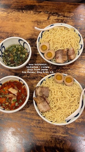 Authentic Japanese Noodle Shop in San Mateo