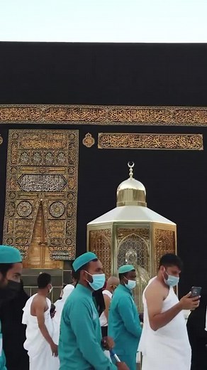 Experiencing the Kaaba: A Pilgrim's Journey