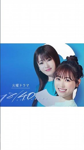 【TBS DRAMA】夏の夜をドラマティックに｡ #VIVANT #エイティーンフォーティー #トリリオンゲーム