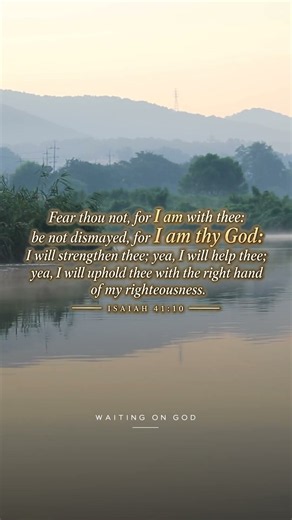 Fear Not, I Am With You — Isaiah 41:10 | Soaking Worship Music #musicsoaking worship, worship music