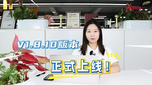 你的组态武器库又双叒叕升级啦！看Kinco DToolsPro V1.8.10如何玩出花