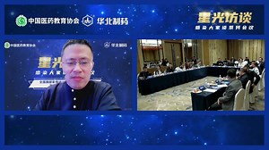 全国胸部影像学培训进阶赛（CT—UP）_哔哩哔哩_bilibili