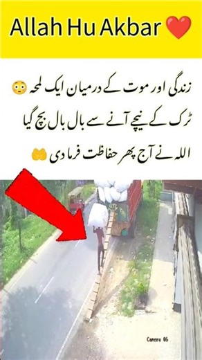 Boy Narrowly Escapes Truck Accident | Lucky Moment 😲#shorts #viralshorts #nearmiss #truckaccident