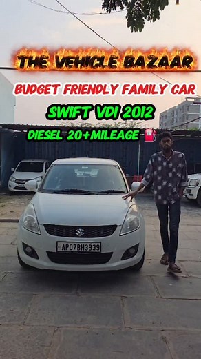 Swift vdi 2012 model Second hand cars telugu Budget friendly cars #thevehiclebazaar #secondhandcars #swiftvdi #suzuki #familycar #explorepage✨ #explorepage #goreach #goviral #reelsinstagram #reachmorepeople #viralreels2025 #viralreels #trending #proddatur #kadapa #kurnool #nellore #tirupati #guntur #madanapalle #hindupur #adone #viral #usedcars #telugucars | The Vehicle Bazaar