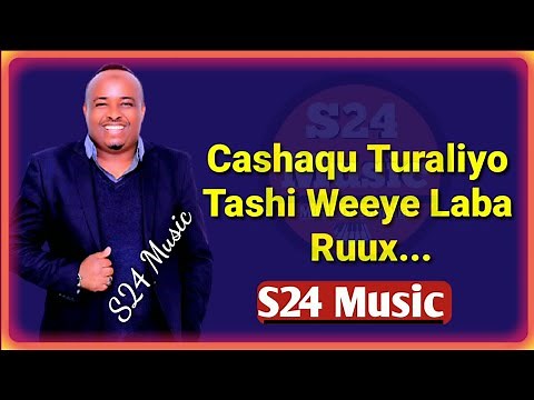 Maxamed bk Hees Cusub | U Tanasul Cashaqa | (Official Video) Lyrics 2021