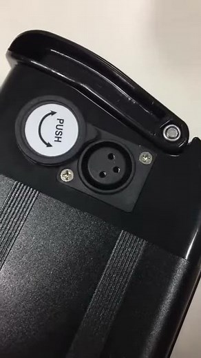 Comment recharger une batterie de vélo VELAIR Urban ou City ?