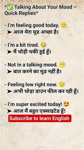 Switching Moods in English