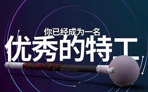 Ubisoft_Connect_Wrap-up