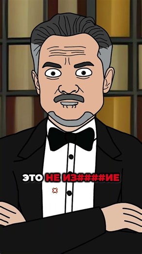 СУПЕРГЕРОЙ-НАСИ...НИК! #анимация #прикол