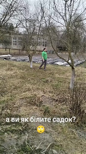 робота йде# дитина білить# весняні клопоти
