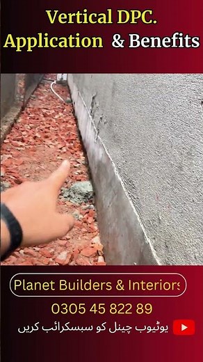 Vertical DPC (Damp Proof Course) – Application & Benefits 💦#ytshort #dha #construction #usa #uk