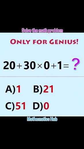 Solve the math problem #mathproblem #viralreels #viral #maths #solve #simplify | Mathematics Hub